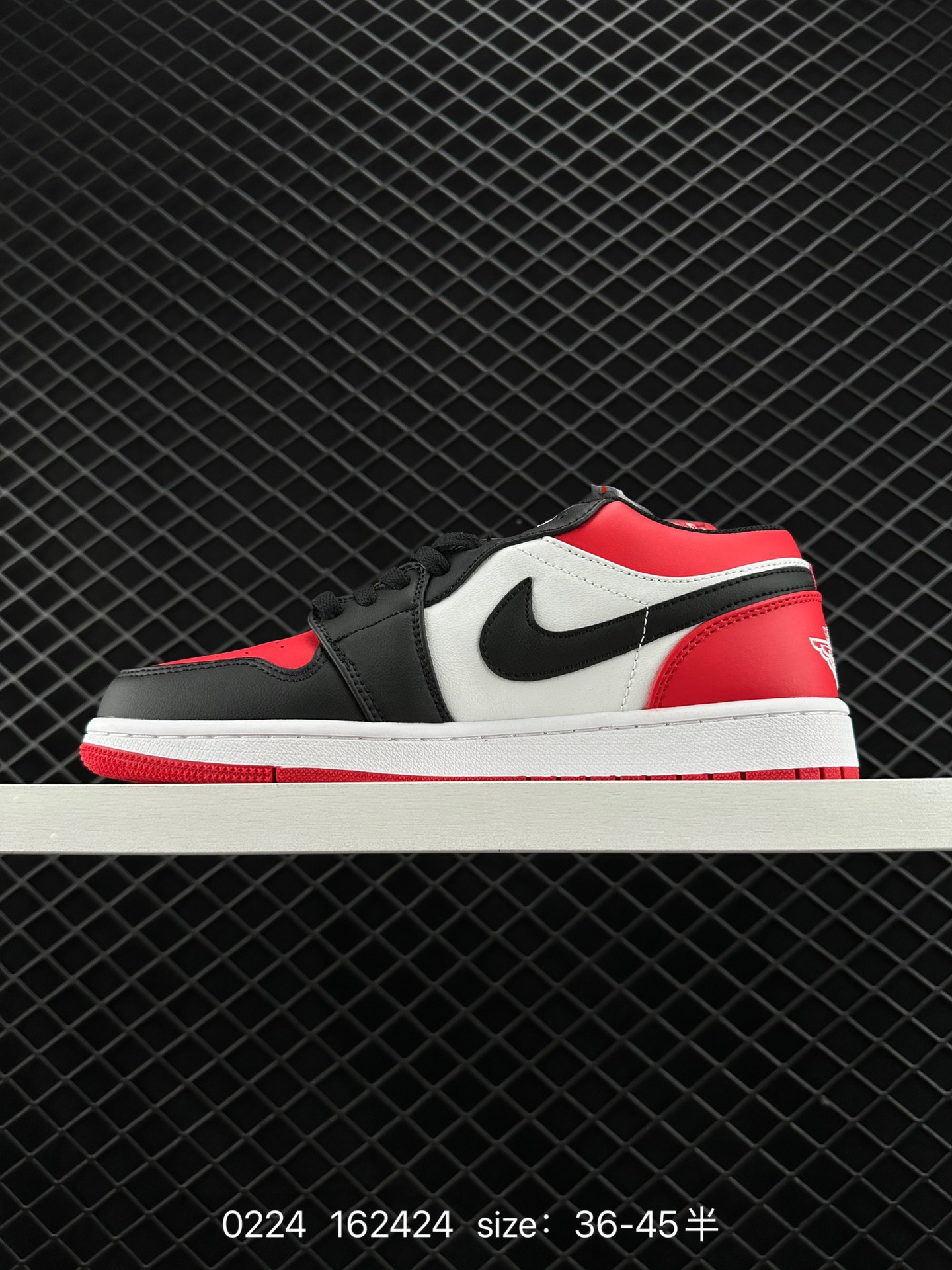 Air Jordan 1 Low AJ1